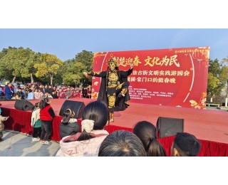 家门口的迎新春年味