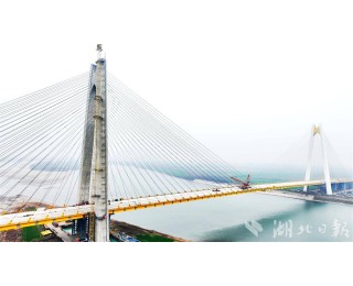 松滋河特大桥合龙