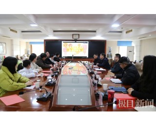 情暖后方·心系远方——中铁大桥局六公司举办2026年新春高原、海外项目员工新春慰问座谈会