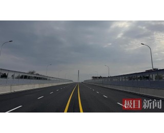 鹰潭市信江南路延伸工程项目正式通车