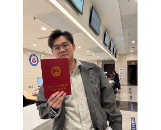 马年马上办丨东西湖政务服务中心：有人圆住房梦，有人抢线上商机，有人拿到新证