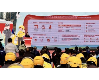 贯彻落实省委城市工作会议精神 局长谈㉚|宜昌住房公积金中心党组书记、主任赵进：奋力推动公积金高质量发展 服务现代化人民城市建设