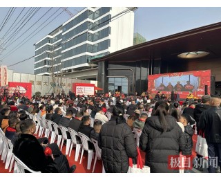 “回家买房”成马年春节新风尚，湖北楼市销售面积同比增长10.8%