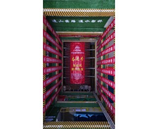 深圳地铁27号线一期首批盾构始发