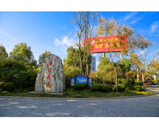 贯彻落实省委城市工作会议精神 局长谈㊷|潜江市城市管理执法局党组书记、局长李亦哲：循荆楚宏图 绣水乡新韵