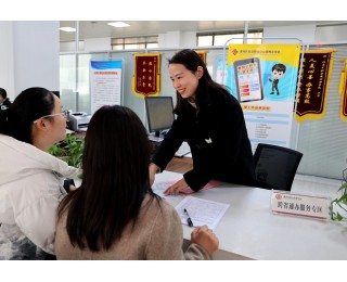 贯彻落实省委城市工作会议精神 局长谈㊶|黄冈住房公积金中心党组书记、主任杨希杰：深化实施“四大工程” 助力城市高质量发展