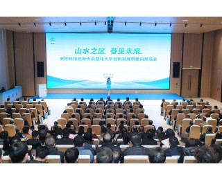 洪山区发布“山水硅巷”三年行动方案，构建“一带四巷多街区”发展格局