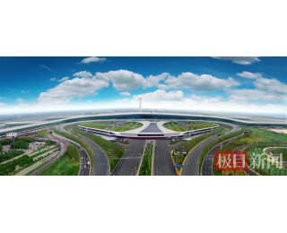 全国人大代表陈卫国：支持武汉天河机场打造全国干支通全网联复合型超级中转枢纽