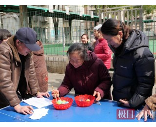 情暖元宵，共度佳节，襄阳管理部开展元宵节趣味活动