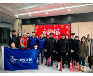 在汉央企元宵佳节慰问环卫工人