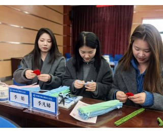 书香润初心 欢乐闹元宵——中铁大桥局七公司开展庆“三八”暨元宵主题系列活动