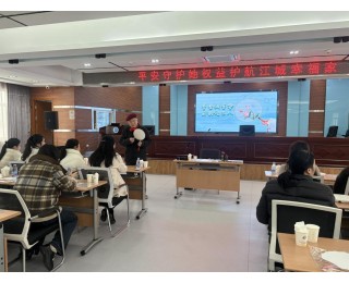 巾帼风采映汉兴，多彩活动暖基层