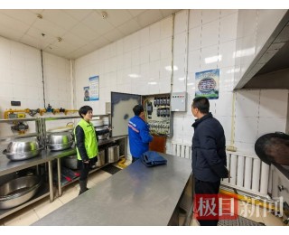 中铁大桥局兰合铁路项目开展学雷锋主题党日活动