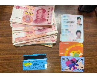 乘客地铁上遗失贵重物品 轨道公安细致排查顺利找回