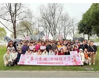 洪山街道景江社区开展“三八”妇女节东湖健步行活动