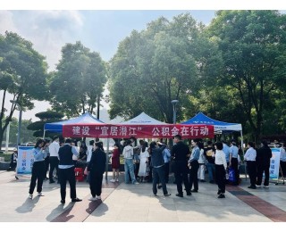 贯彻落实省委城市工作会议精神 局长谈㊼|潜江市住房公积金中心党组书记、主任熊国平：锚定四维发展布局 以公积金赋能荆楚振兴