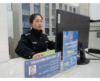 指尖的温度——户籍民警杨逸