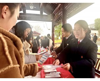 武汉市黄陂区人民法院法官现场普法，守护“她”权益