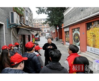 践行雷锋精神，守护“孤独的鲸鱼”