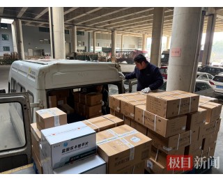 探秘小药药“智慧大脑”，AI如何让药品流通更安全、更高效？