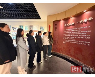 湖北交投浠水收费站开展三八妇女节主题活动