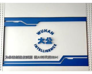 “AI红娘”上岗，数字分身解锁青年婚恋新场景