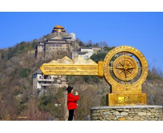 木兰山上新！一把“金钥匙”解锁好运与奇观