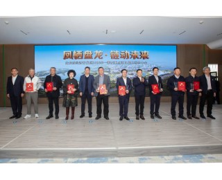 盘龙城22个项目集中签约，总投资达37.8亿元