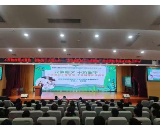 “学姐”变身“荆楚工匠”！吴家山三中的孩子们悄悄种下了“匠心”的种子