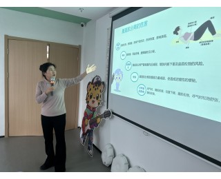 光谷九峰街豹子溪社区举行WAFF运动体验活动