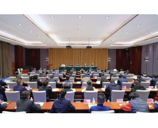 武汉市社会工作部长会议召开