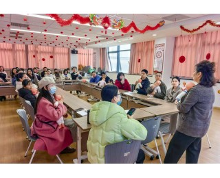 武汉洪山：三月里来“第一课”，准爸妈们收获“爱的礼包”