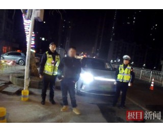 武汉一男子醉驾被查，三名朋友阻挠执法，监控画面公布！警方通报：均被拘留