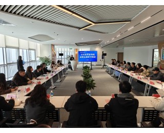 “贷”来新活力，政银企同心赋能江汉经济