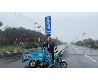 擦亮生态旅游名片，江夏区启动梁子湖大道环境整治专项行动
