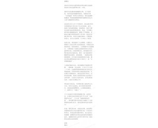 晚高峰的车流中女子突发剧痛几乎休克，东湖交警紧急驰援