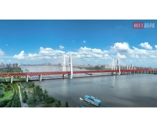 武汉白沙洲长江公铁大桥开工，系武汉第二座跨长江高铁通道大桥