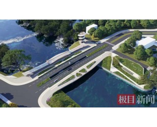 广州南沙蕉西水闸重建工程开工建设