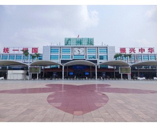 广州火车站楼顶“广州站”标识完成专项修缮