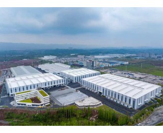 重庆市智能网联新能源汽车城配套产业厂房一期项目通过竣工验收