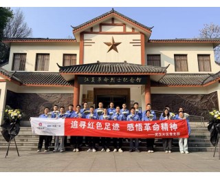 追寻红色足迹，央企建设者凝聚奋进力量
