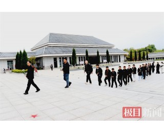 这家央企建设者缅怀先烈践初心