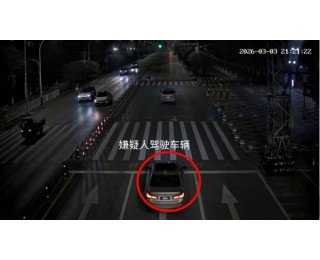 诈骗分子花样翻新，江夏公安精准出击