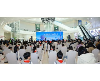 “书香武汉·全民读书月”活动启动，武汉发布“阅读地图”