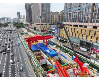 深圳地铁20号线二期工程文汇站主体结构顺利封顶