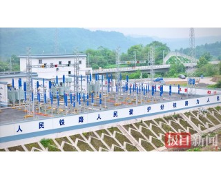 建维一体+智能建造！驻鄂央企为渝万高铁注入硬核科技