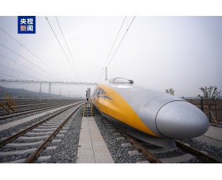 西十高铁启动时速385公里提速试验