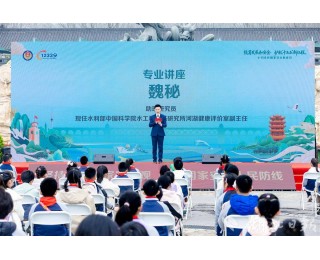 武汉多形式开展4·15全民国家安全教育日系列宣传活动