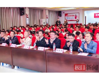 思政润心筑防线，江汉区这场国家安全教育活动燃动校园