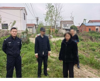 视频排查、警犬出动！民警搜索3小时43分钟找到身上沾有泥土的婆婆